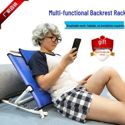 Mai Zhi Kang Bedridden Elderly Care Lumbar & Back Support Cushion for Disabled and Paralyzed Patients