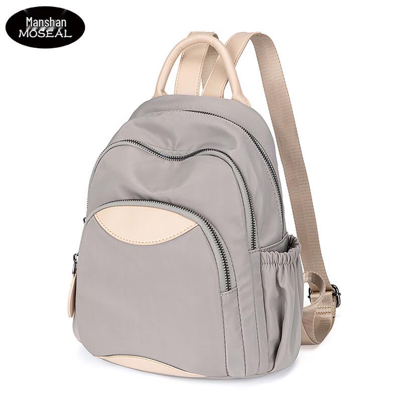 Manshan Fashion Backpack MS-C9068 1