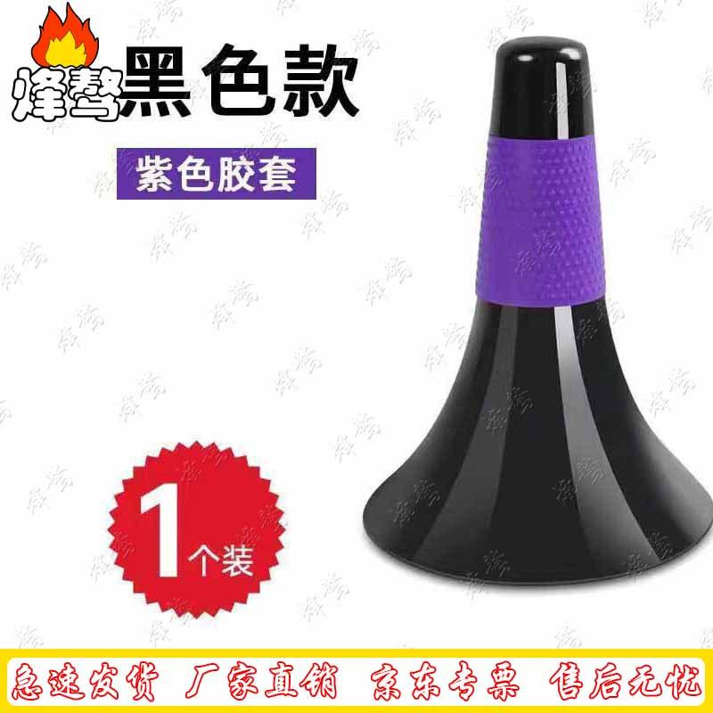 Basketball Dribbling Obstacle Cones