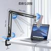 Aokeo Desktop Microphone Desk Adjustable Angle and Audio Live Black Stand, Foldable, Extendable, Arm, Height, Input, Karaoke, Streaming, Recording,