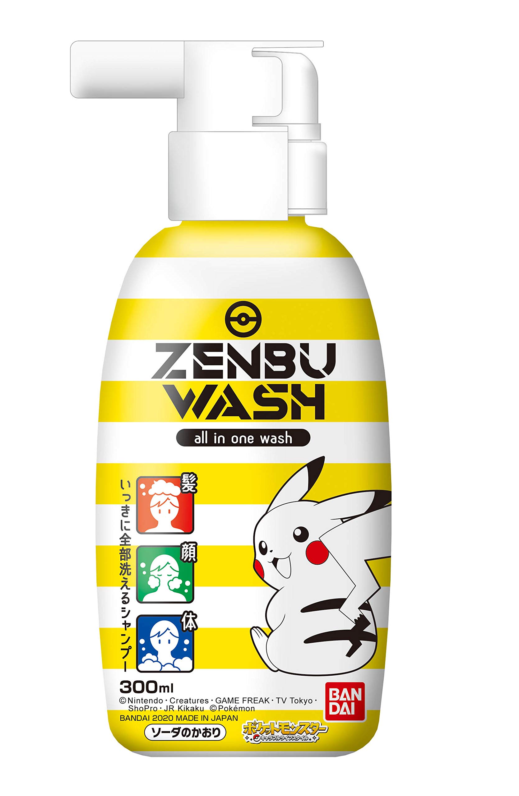 

ZENBU WASH Покемон