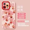 Scarf puppy apple 16promax mobile phone case 16 new silicone 14plus cute 15pro all-inclusive soft case