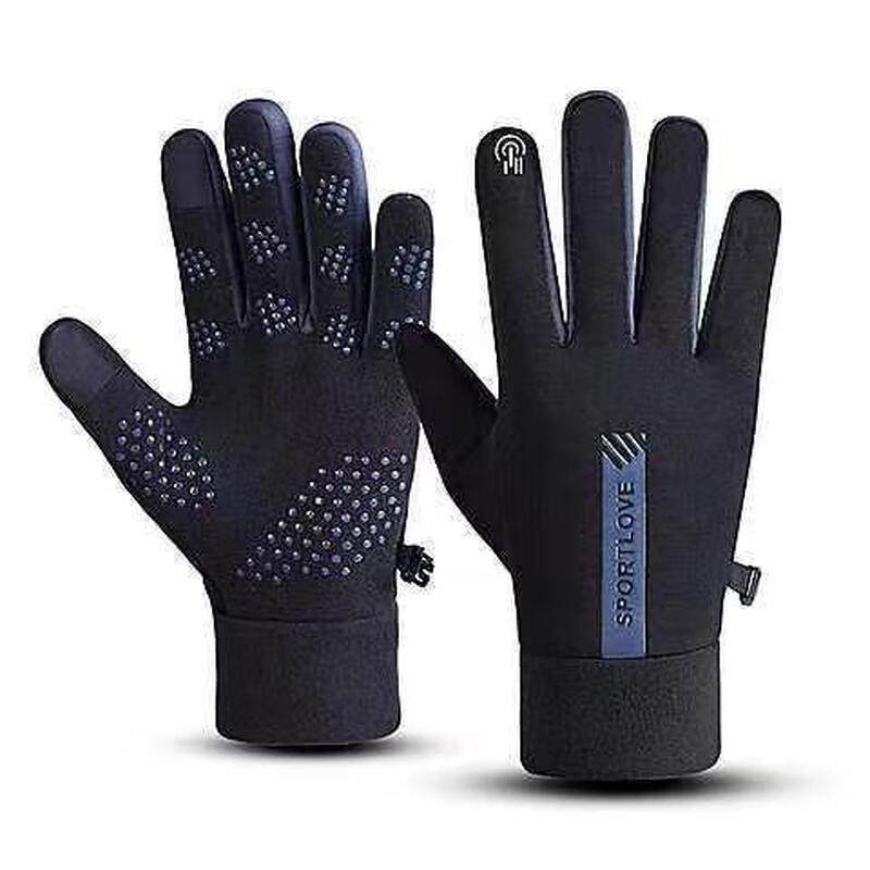 Changbaosen Waterproof Cycling Warm Touchscreen Gloves