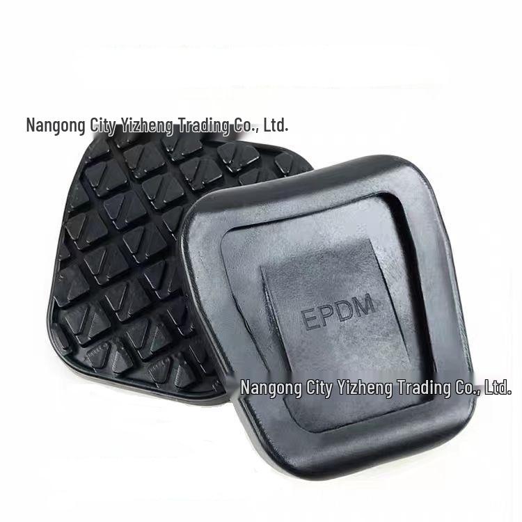 Haima, Mazda Ruiyi, Besturn Clutch Brake Pedal Anti-slip Leather Pad