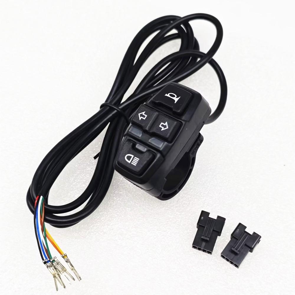 Waterproof Motorcycle Headlight/Horn/Turn Signal Switch