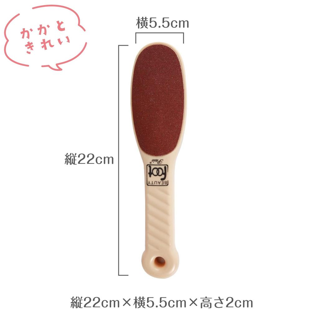 Heel Callus Pumice Heel Heel Dead Hardened Hanging Heel Lightweight Men and Women Remover, Stone, Care, Care, Heel, Foot, Calluses, Skin, Skin, Corns,