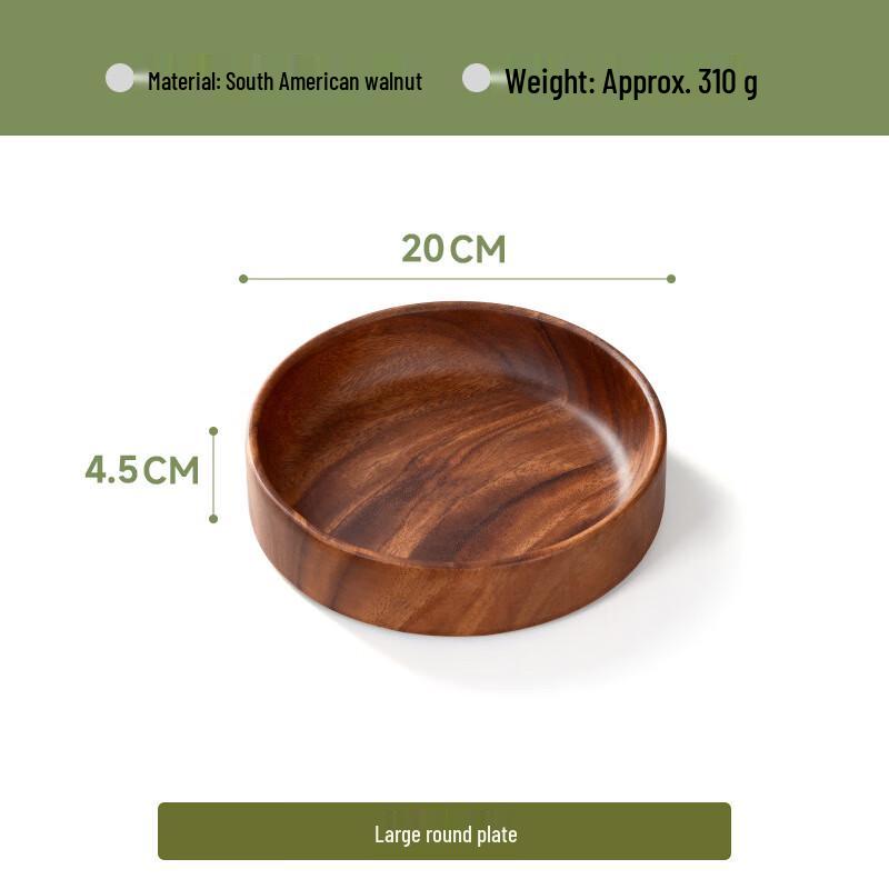 Walnut Wood Serving Bowl