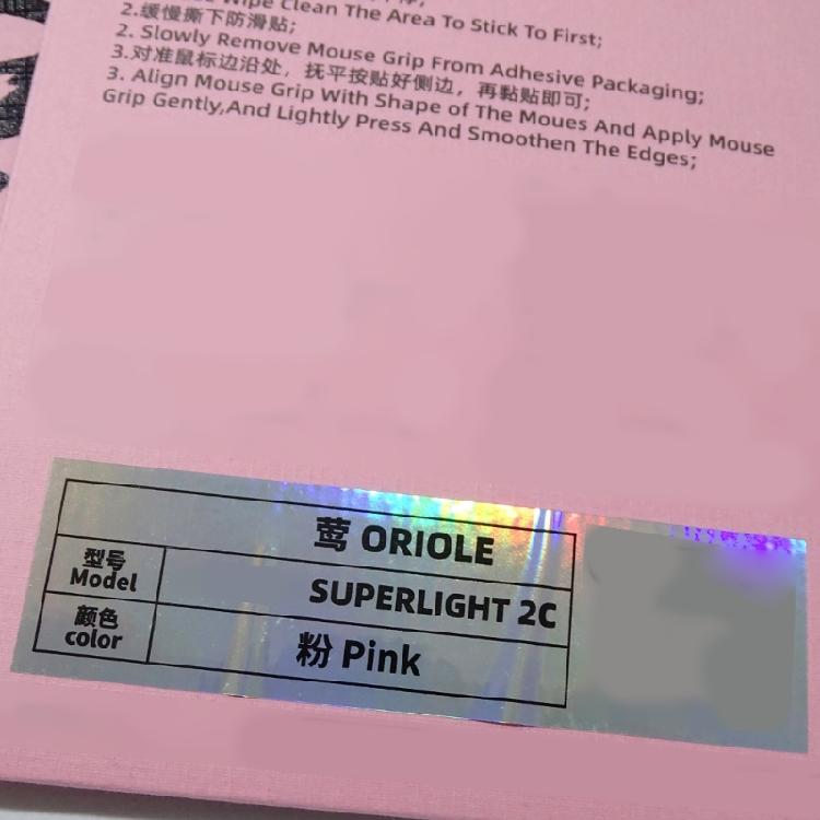 Handmade NonSlip Suck Sweat Mouse Skin Skates for GProX Superlight 2C Mouse SelfAdhesive AntiSlip Grip Tape