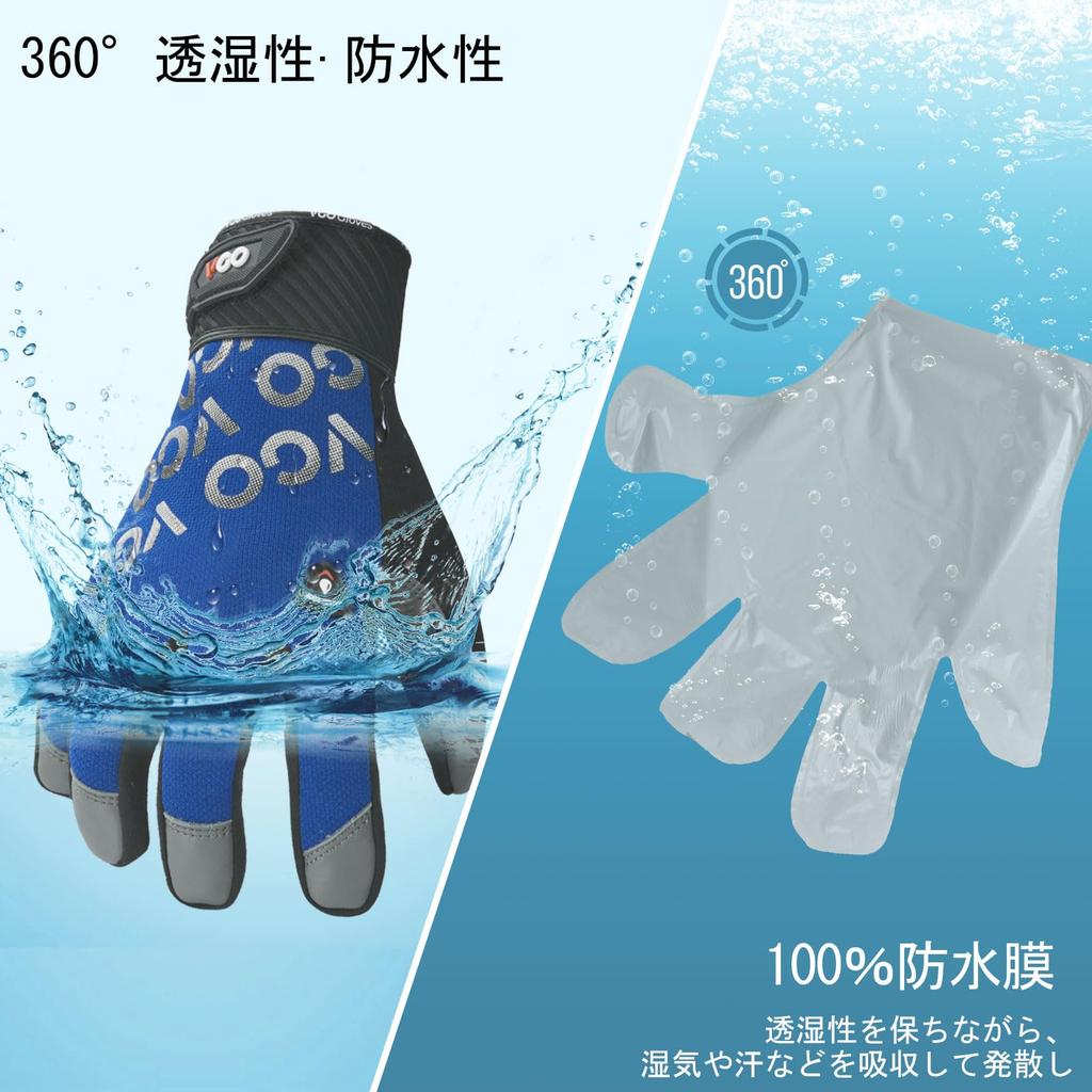 Waterproof and Gloves for or 3D Sheepskin Leather Work Light Duty Mechanic Gloves GA9604FLWP [Vgo...] Cold-Weather -20°C -4°F, Gloves, Flexible,