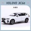 1/18 XC60 2022 SUV Μεταλλικό Μοντέλο Αυτοκινήτου Diecast Παιχνίδια Χόμπι Δώρα για παιδιά Λευκό/Ασημί/Γκρι Συλλογή Δώρων Διακοσμητικά Έκθεση