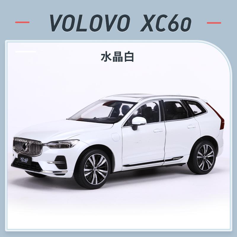 1/18 XC60 2022 SUV Μεταλλικό Μοντέλο Αυτοκινήτου Diecast Παιχνίδια Χόμπι Δώρα για παιδιά Λευκό/Ασημί/Γκρι Συλλογή Δώρων Διακοσμητικά Έκθεση