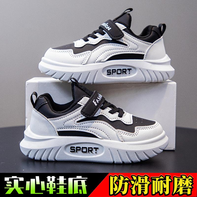 Children's sports shoes spring and autumn new trend classmates versatile non-slip little girl running shoes