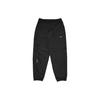 X Nocta Northstar Nylon Track Pant FN7668-010