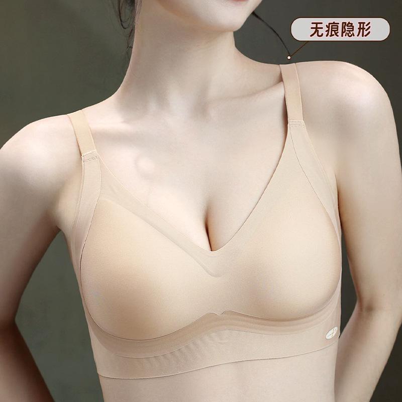 Traceless steel rim underwear women's jelly glue vest, pull and close secondary breasts, small breasts gather and show large fixed cup bra cover