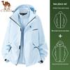 Camel Men's and Women's Three-in-One Jacket for Autumn/Winter Outdoor Hiking and Mountaineering.