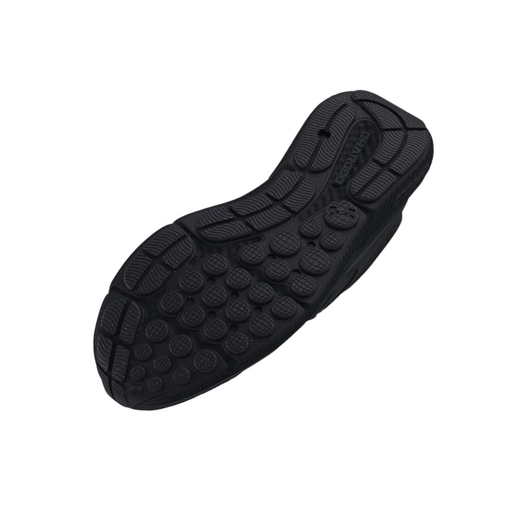 Кроссовки Under Armour Charged Assert 10