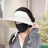 Ice Silk Sun Hat With Breathable Material And Bold Letter Details For Outdoor Activities