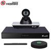 Hongshidao BX810 4K Video Conferencing System (CN Version)