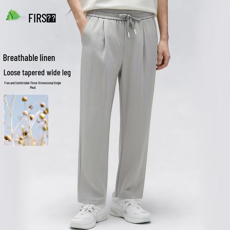 FIRS Men s Relaxed Fit Linen Blend Curved Leg Pants XXXL