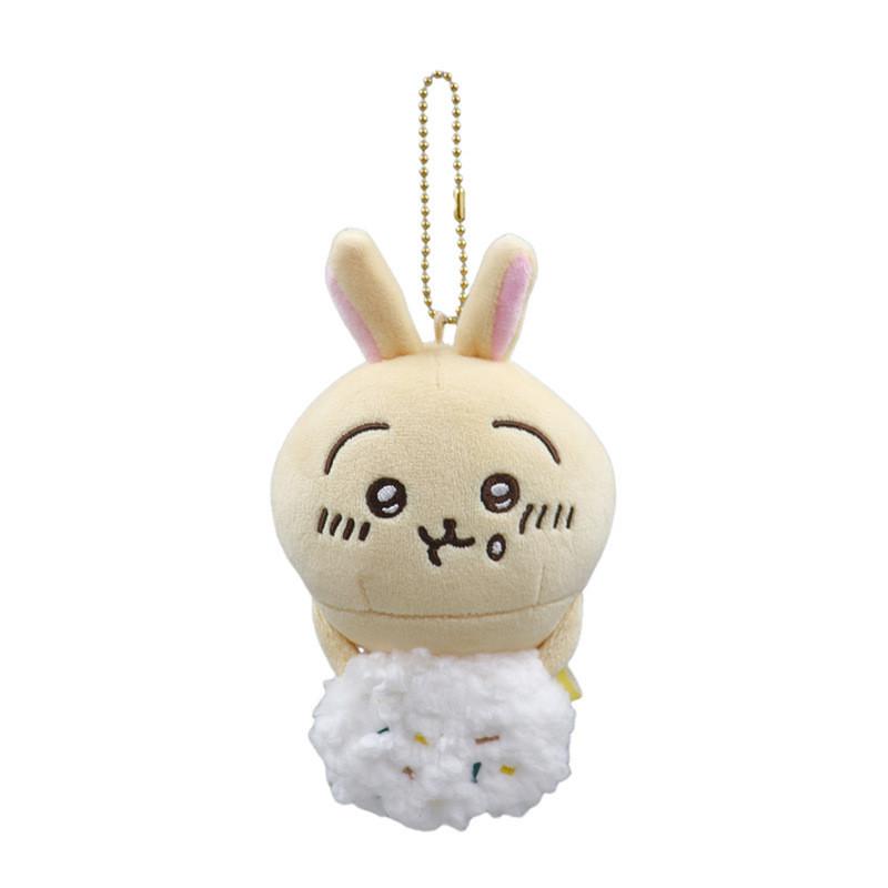 Cute Japanese Kawaii Plush Toy Ji Eight Usagi With Soft Short Fur And Pp Cotton