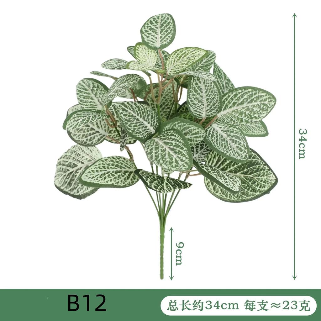 Artificial Plant Desktop Decoration Fake Green Plant Accessories Plastic Flowers Outdoor Decoration Wedding Venue Layout