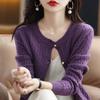 Spring and Autumn Cardigan Women's Crew Neck Twist Knitted Loose Versatile Solid Color Breasted Sweater Jacket