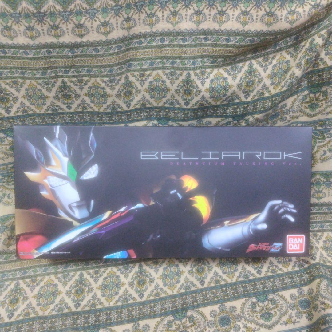 

[USED] Ultraman Z: Phantom World Demon Sword Belialok Deathcium Talking Ver.