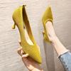 Women Pumps Summer Comfortable Triangle Heeled Party Shoes Stiletto Sexy Single Shoes Flying Woven Mesh Breathable