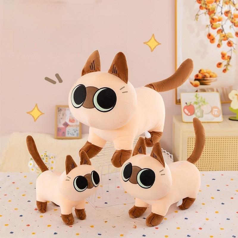 Siamese Cat Plush Toy Animal For Kids Nap Time Comfort And Gift Idea