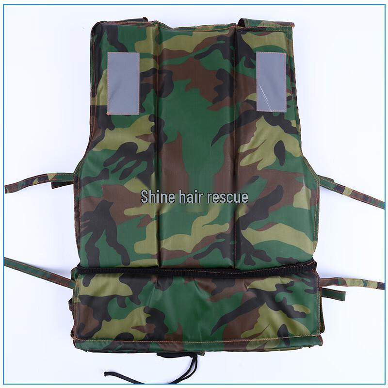UOSU Camouflage Foam Life Vest 1