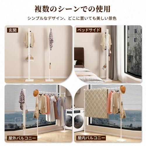 GENGKHOME Folding Clothes Drying Rack for Indoor Use, Room Drying, and Futon Drying, Super Heavy-Duty Capacity, Easy Storage, Three-in-One, Rust-Proof