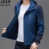 JEEP SPIRIT Men's Hooded Windbreaker Jacket