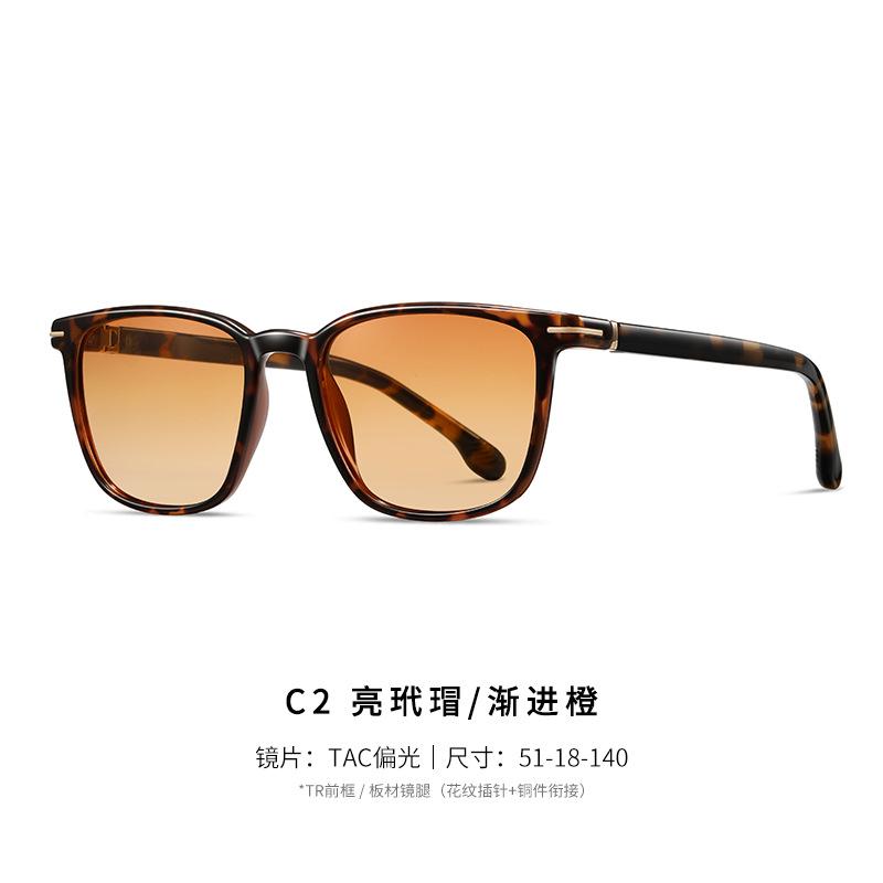 Classic Square Sunglasses Men Women Vintage Retro Black Sun Eyeglasses Acetate Frame Styles Stylish Summer Anti Glare Driving Shades