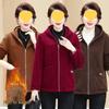 Hooded Velvet Corduroy Jacket for Middle-Aged and Elderly - Autumn/Winter 2025, New Style Cotton Coat for Moms
