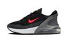 Air Max 270 Niedrige Laufschuhe für Kinder Schwarz Grau Kinder im Alter von 3-7 Jahren DV1969-007