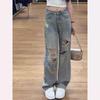 Women's Spring/Summer 2025 Rhinestone Ripped Wide-Leg Jeans - Plus Size, Light Wash, Floor-Length, Straight Leg.
