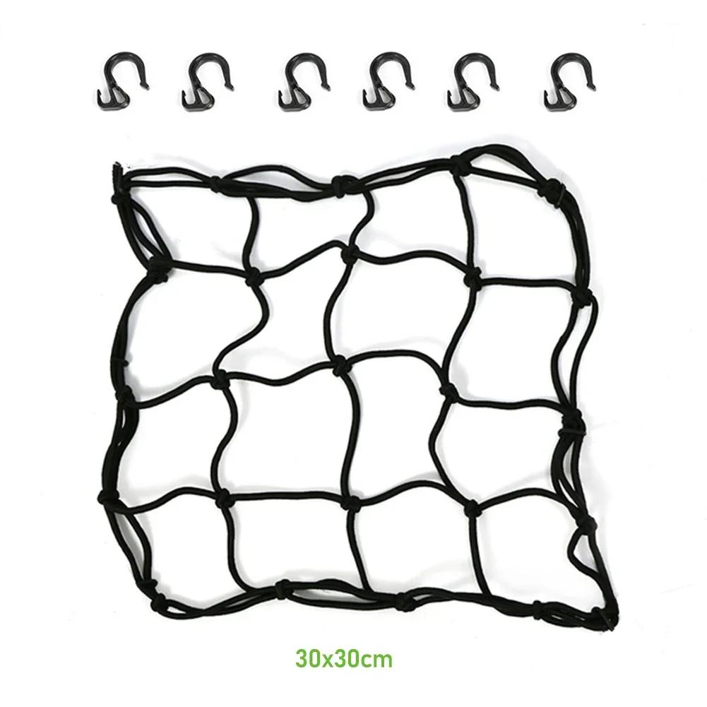 

Motorcycle Luggage Net Bike 6 Hooks Hold down Fuel Tank Luggage Mesh Web Bungee Black Motorcycle Bike 6 Hooks Tank Car styling