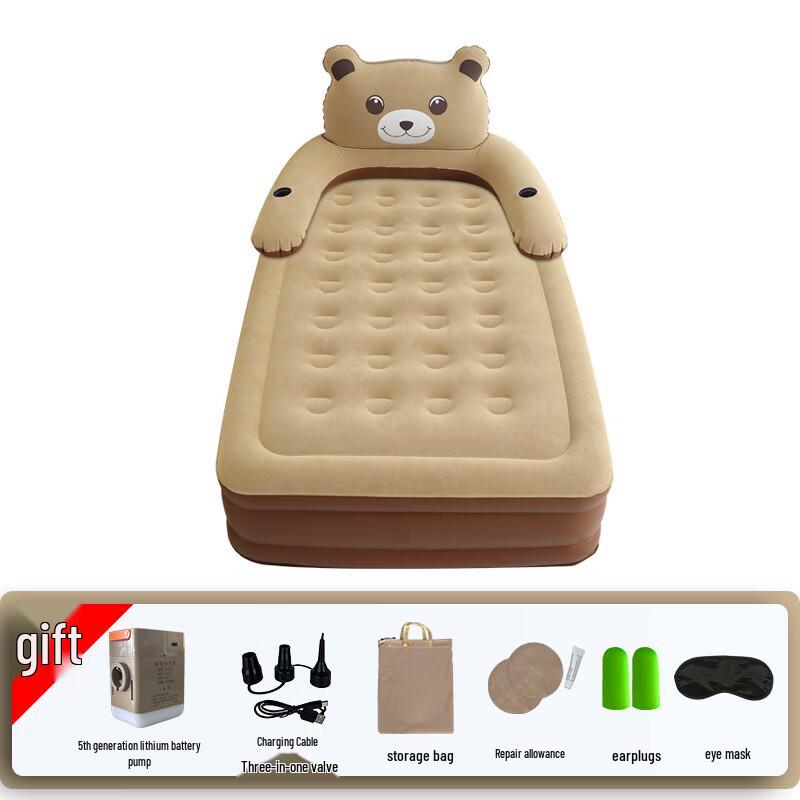 ZISIZ Portable Inflatable Air Mattress