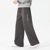 Herren Freizeithose aus Strick mit geradem Bein