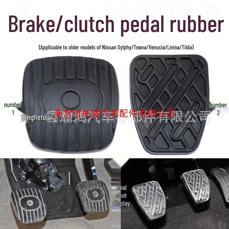 Compatible Clutch and Brake Pedal Pads for Qida, Sylphy, Sunny, and Qashqai 3563