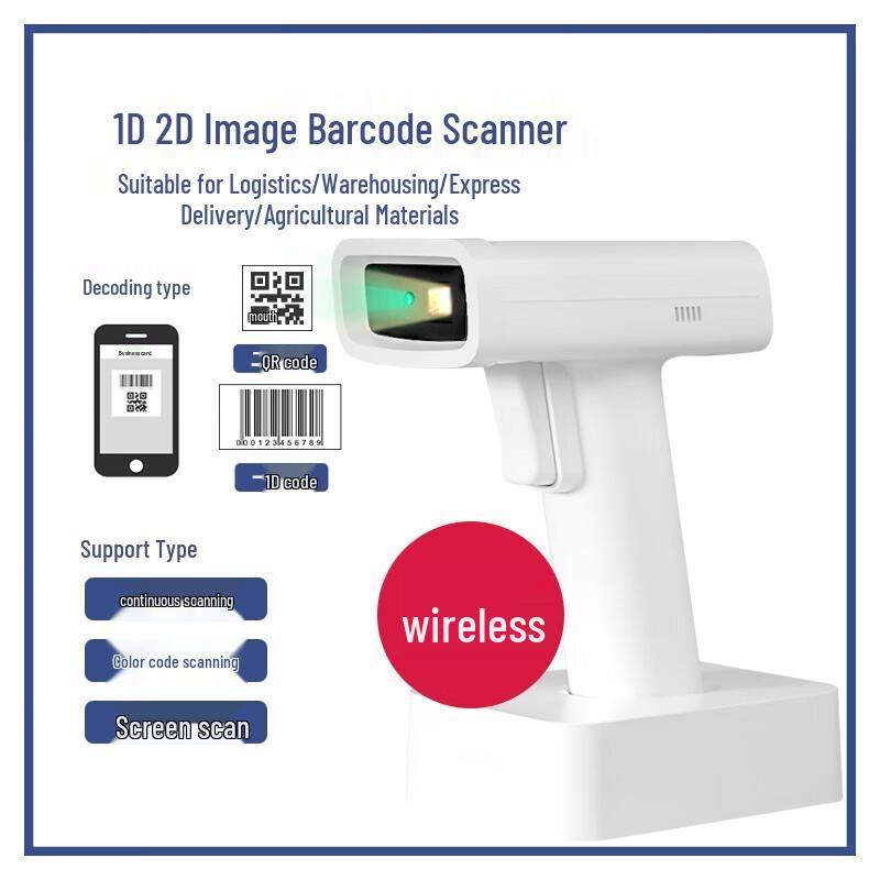 Deli 14970W Wireless 2D Barcode Scanner