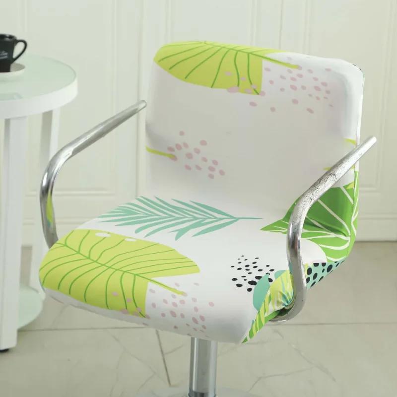 Cashier Chair Cover Seat Rotating Lifting Bench Cashier Bar Hotel Stool Cover Elastic Square Chair Office Swivel Chair Cover