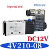 Pneumatický solenoidový ventil 4V210-08: Dvoupolohový, pěticestný řídicí ventil pro vzduchový válec (12V/24V/220V)