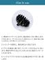 ABIERTA Head Spa Brush, Set of 2, Silicone Shampoo Brush, Scalp Massage, Scalp Care