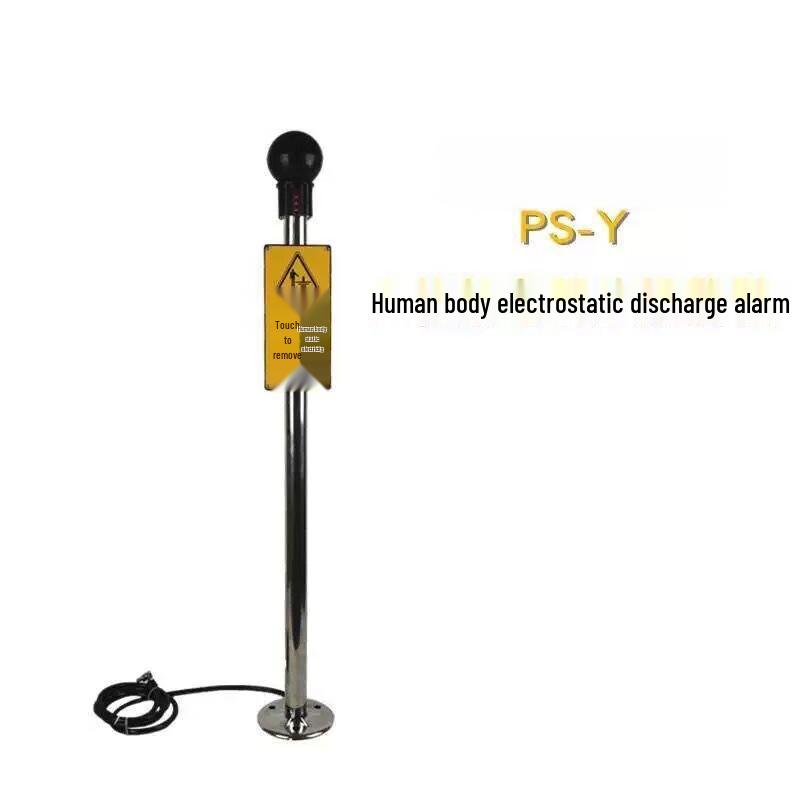 Youpper Anti-static Human Body Release Alarm CN plug (adapter included)