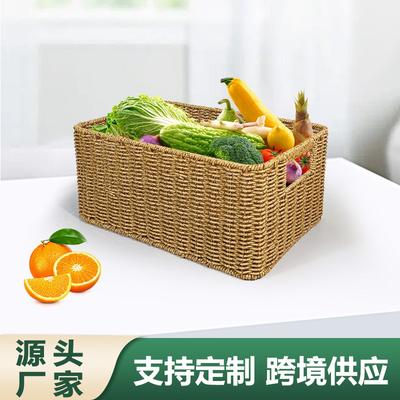 Woven Desktop Storage Basket With Dual Handles Fruit Snacks Cosmetics Toys Kitchen Organization Ins Style