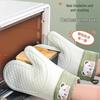 Guanti da forno in silicone resistenti al calore: Antiscivolo, Spesso, Impermeabile, Protezione Anti-Scottatura