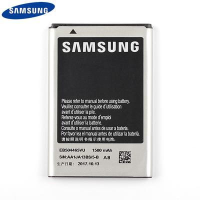 Original-Handy-Akku EB504465VU für Samsung S8500 B7330 I8700 B7620 I8910 I5800 S8530 I329 1500 mAh