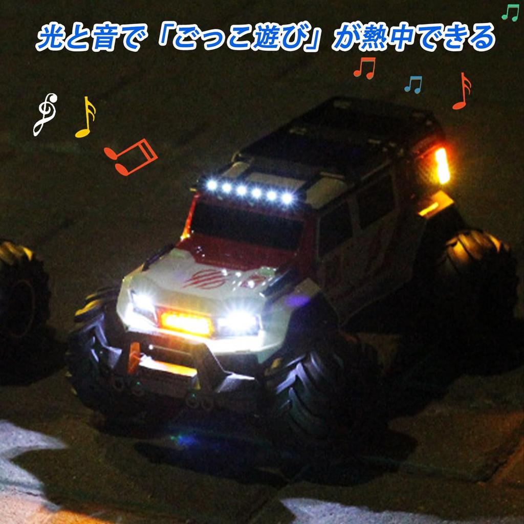 Amphibious Large Popular 4WD with Lights Includes 2 Rechargeable Toy for Adults and Stunt Police Available in Blue and 3 Technical Approval Christmas