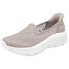 Skechers Modern DLux Leisure Slip-Ins Comfortable Versatile Durable Low-Top Casual Shoes Women Sneaker Gray Brown 159287-TPE